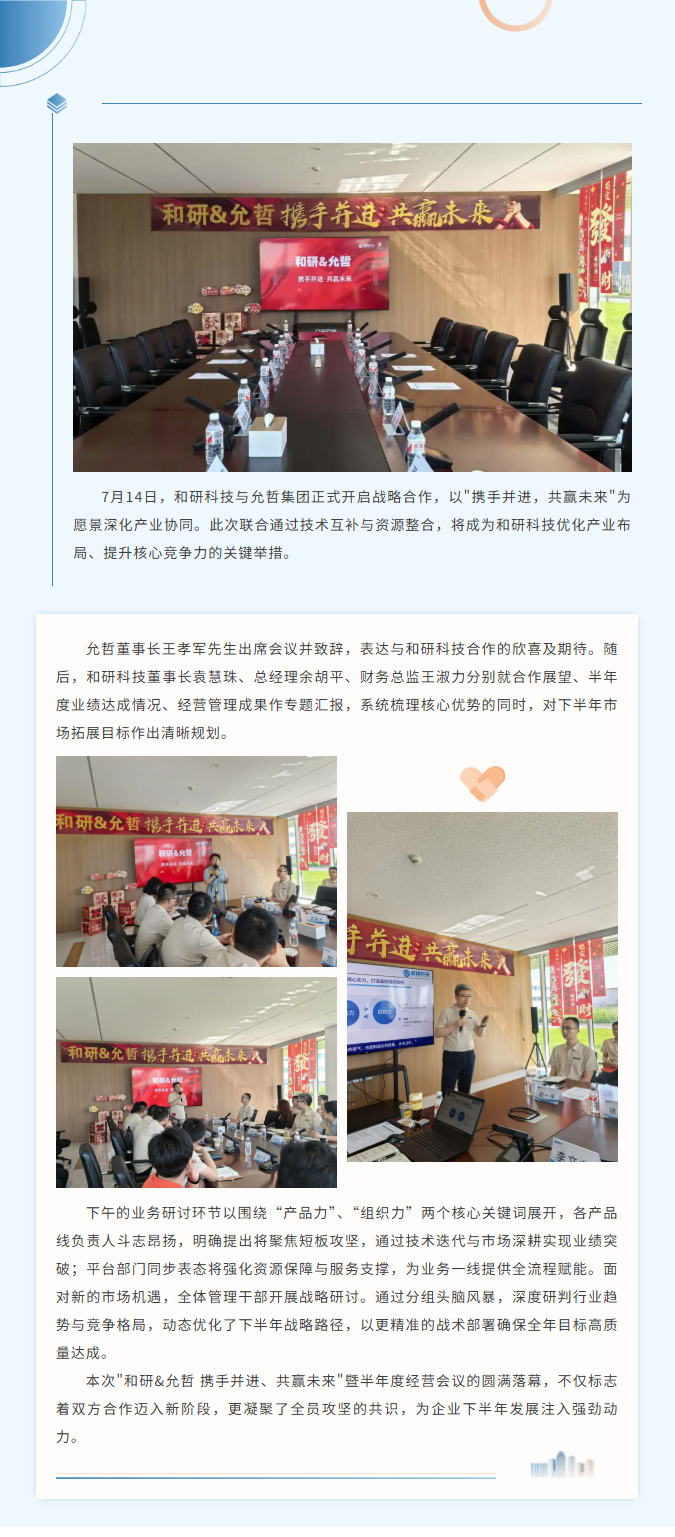 d9de6efe-e2cf-4bc9-b010-049b70e13222.png